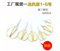 相伴半世纪，礼庆金婚情——专业婚庆礼仪服务助力人生华丽篇章